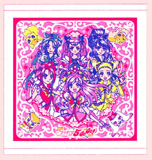 プリキュア5 ハンドタオル