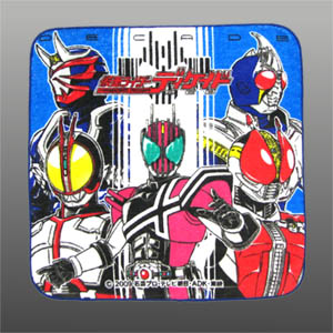 仮面ライダー ディケイド タオル