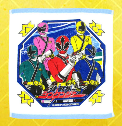 シンケンジャー スポーツタオル 34×75cm 新品 戦隊 タオル