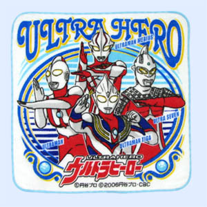 ウルトラヒーロー ミニタオル